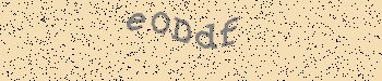 Se ha producido un error al obtener la imagen captcha
