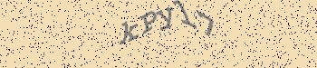 Se ha producido un error al obtener la imagen captcha
