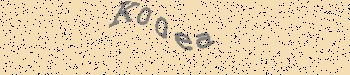 Se ha producido un error al obtener la imagen captcha