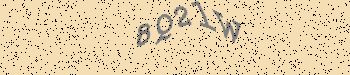 Se ha producido un error al obtener la imagen captcha