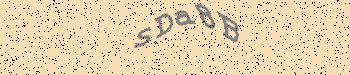 Se ha producido un error al obtener la imagen captcha