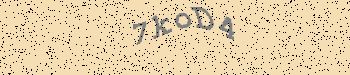 Se ha producido un error al obtener la imagen captcha